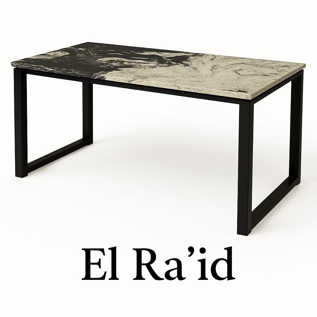 El Ra'id